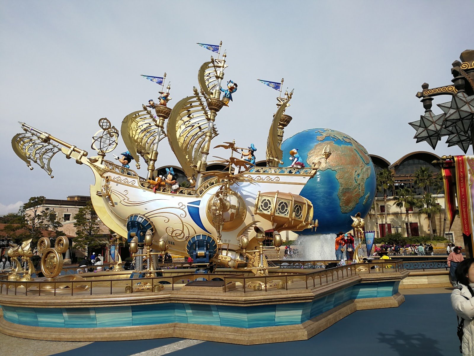 DisneySea Plaza